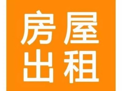 （租客房东中介）三方租房合同范本